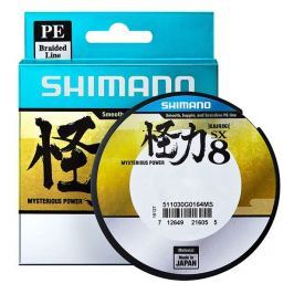 Shimano Splétaná Šnůra Kairiki Pe 150 m Gray 0,07 mm, 4,5 kg