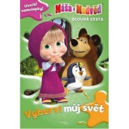 Animaccord: Máša a medvěd - Dlouhá cesta - Vybarvi můj svět