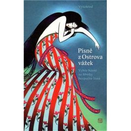 Líman Antonín: Písně z Ostrova vážek