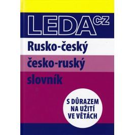 Csiriková M.: Rusko-český a česko-ruský slovník s důrazem na užití ve větách